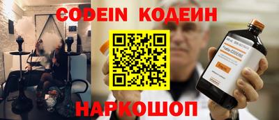 амф Гатчина