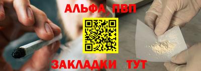 скорость Гусев