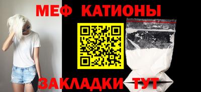 скорость Гусев