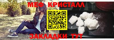 скорость Гусев