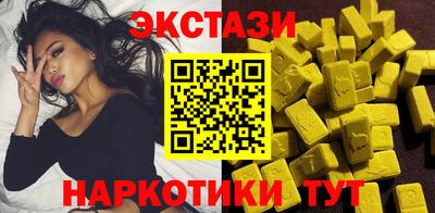 бошки Донецк
