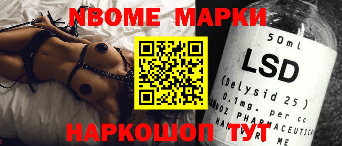 ЛСД экстази ecstasy  Вход с VPN  Кимовск  ЛСД экстази  Лсд 25 экстази кислота 