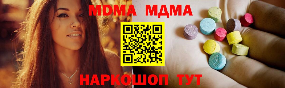 ГАШИШ Кимовск